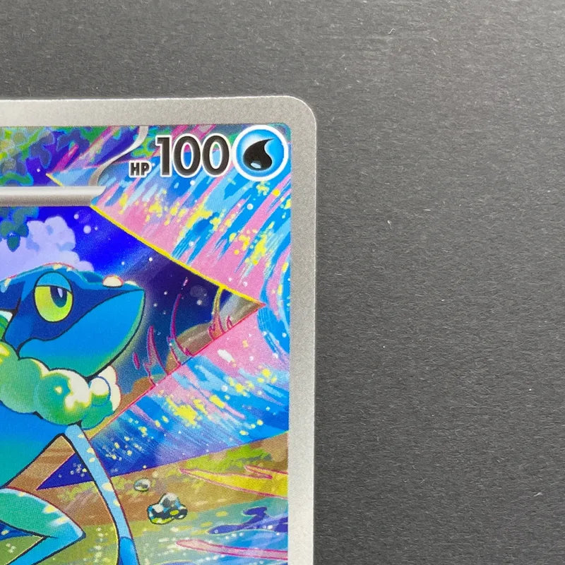 Frogadier AR 087/083 Pokemon card Ninja Spinner M4 (1.NM)
