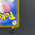 Frogadier AR 087/083 Pokemon card Ninja Spinner M4 (1.NM)