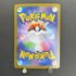 Mega Charizard X ex SR 094/080 Pokemon card Inferno X M2 (1.NM)