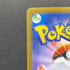Toxtricity AR 089/080 Pokemon card Inferno X M2 (1.NM)