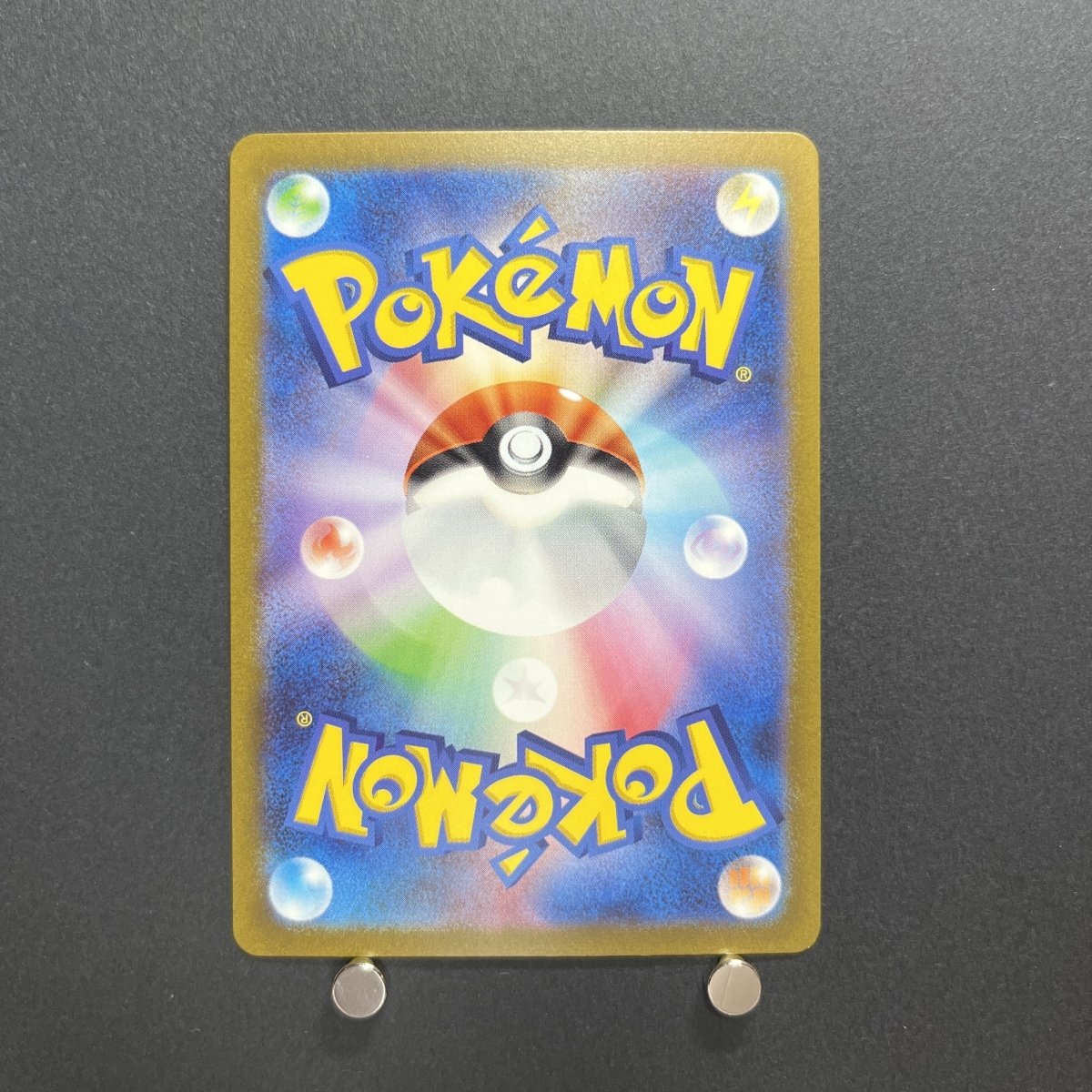 Omanyte AR 180/165 Pokemon card Pokemon 151 sv2a Japanese (1.NM) - JariseStore
