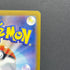 Luxray S 242/190 Pokemon card Shiny Treasure ex sv4a (2.LP)