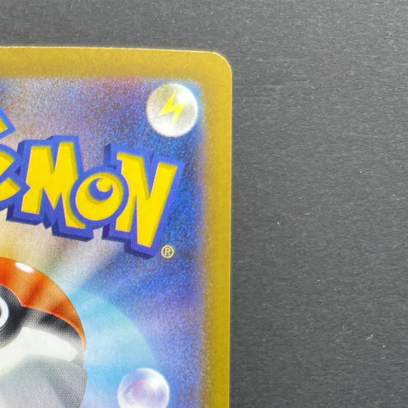 Dewgong AR 084/080 Pokemon card Inferno X M2 (1.NM)