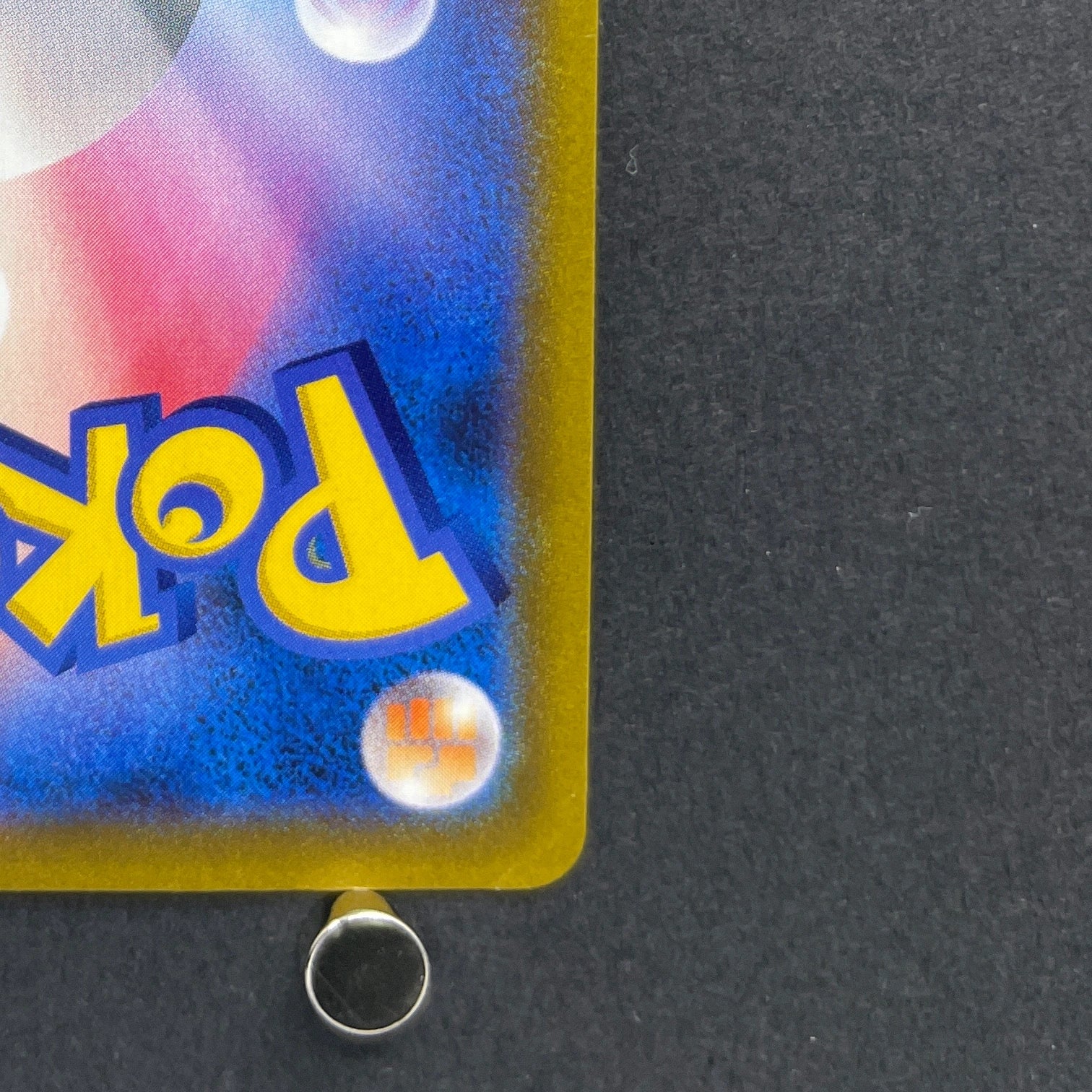 Ariados CHR 205/184 Pokemon card VMAX Climax s8b (3.MP)