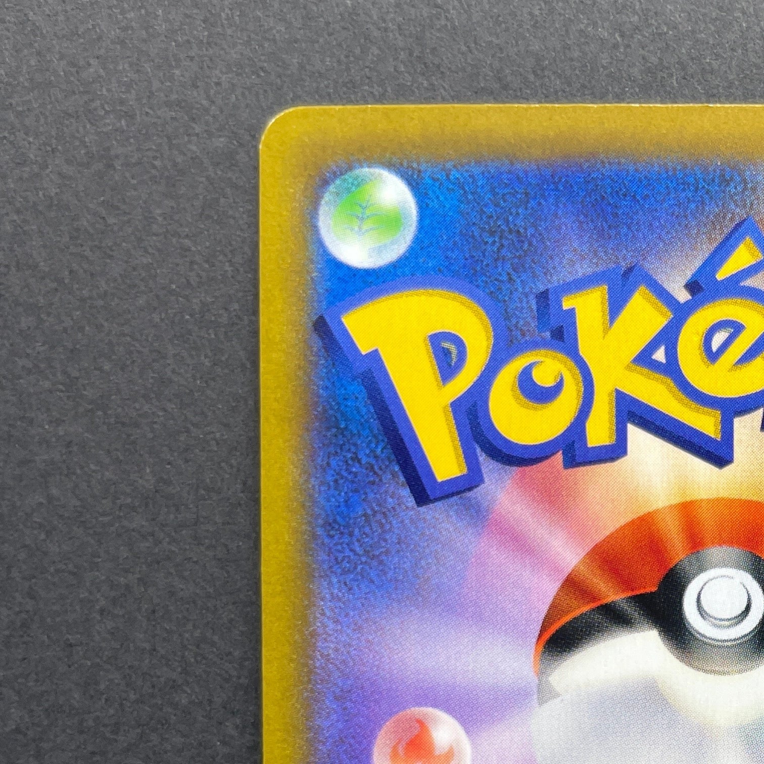 Ariados CHR 205/184 Pokemon card VMAX Climax s8b (3.MP)