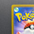 Ariados CHR 205/184 Pokemon card VMAX Climax s8b (3.MP)