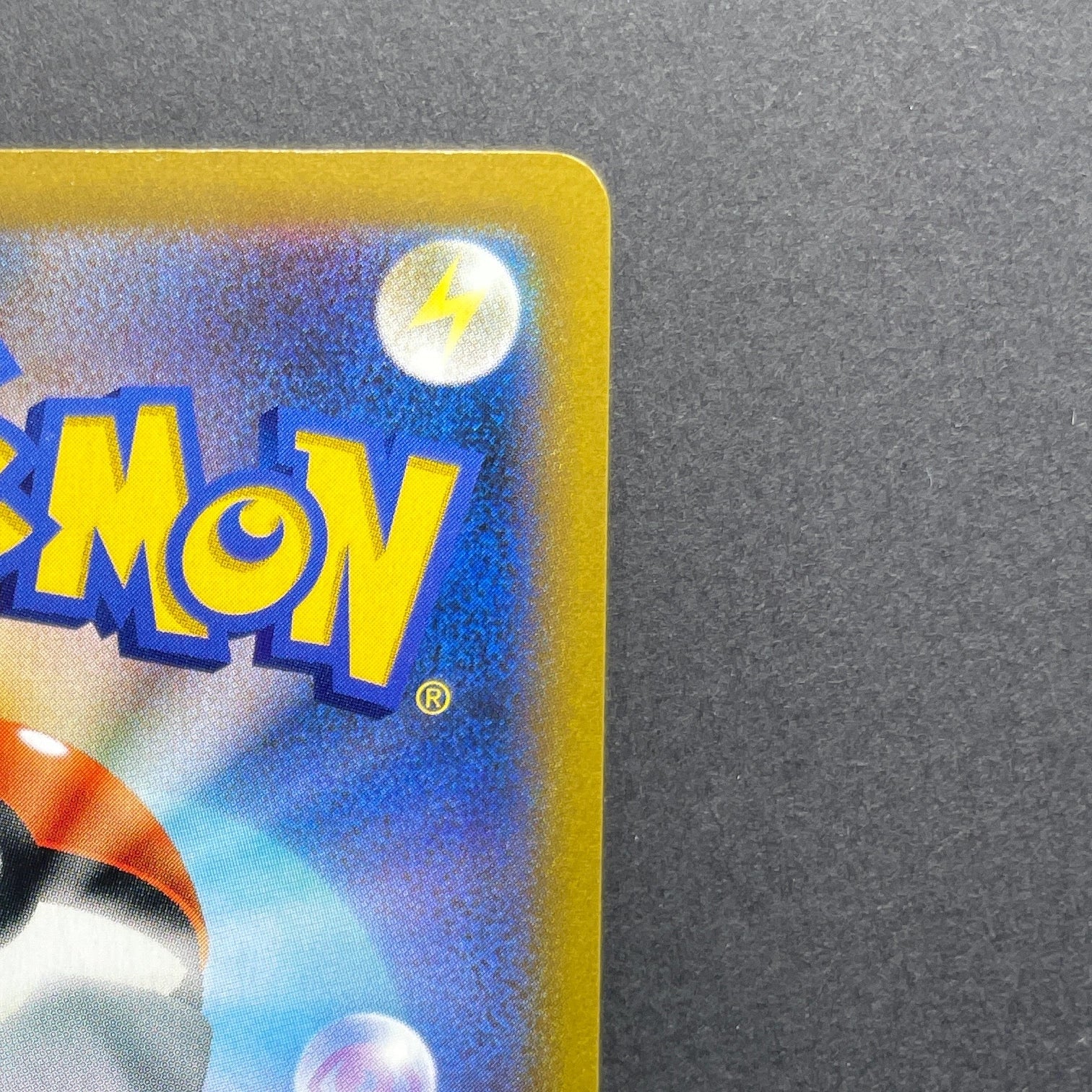 Ariados CHR 205/184 Pokemon card VMAX Climax s8b (3.MP)