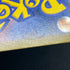 Ariados CHR 205/184 Pokemon card VMAX Climax s8b (3.MP)