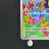Iono's Wattrel 232/SV-P Pokemon card Promo (1.NM)
