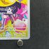 Iono's Wattrel 232/SV-P Pokemon card Promo (1.NM)