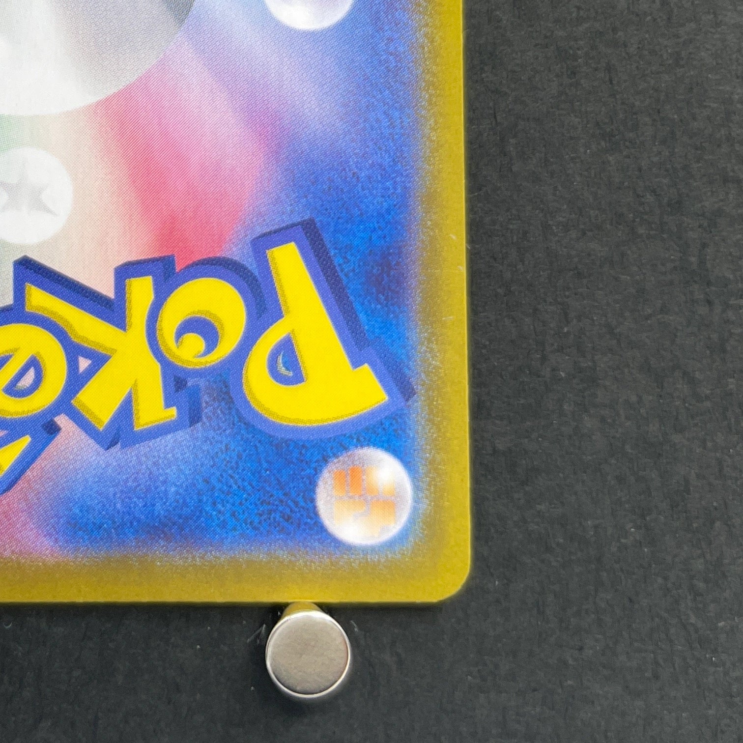 Iono's Wattrel 232/SV-P Pokemon card Promo (1.NM)
