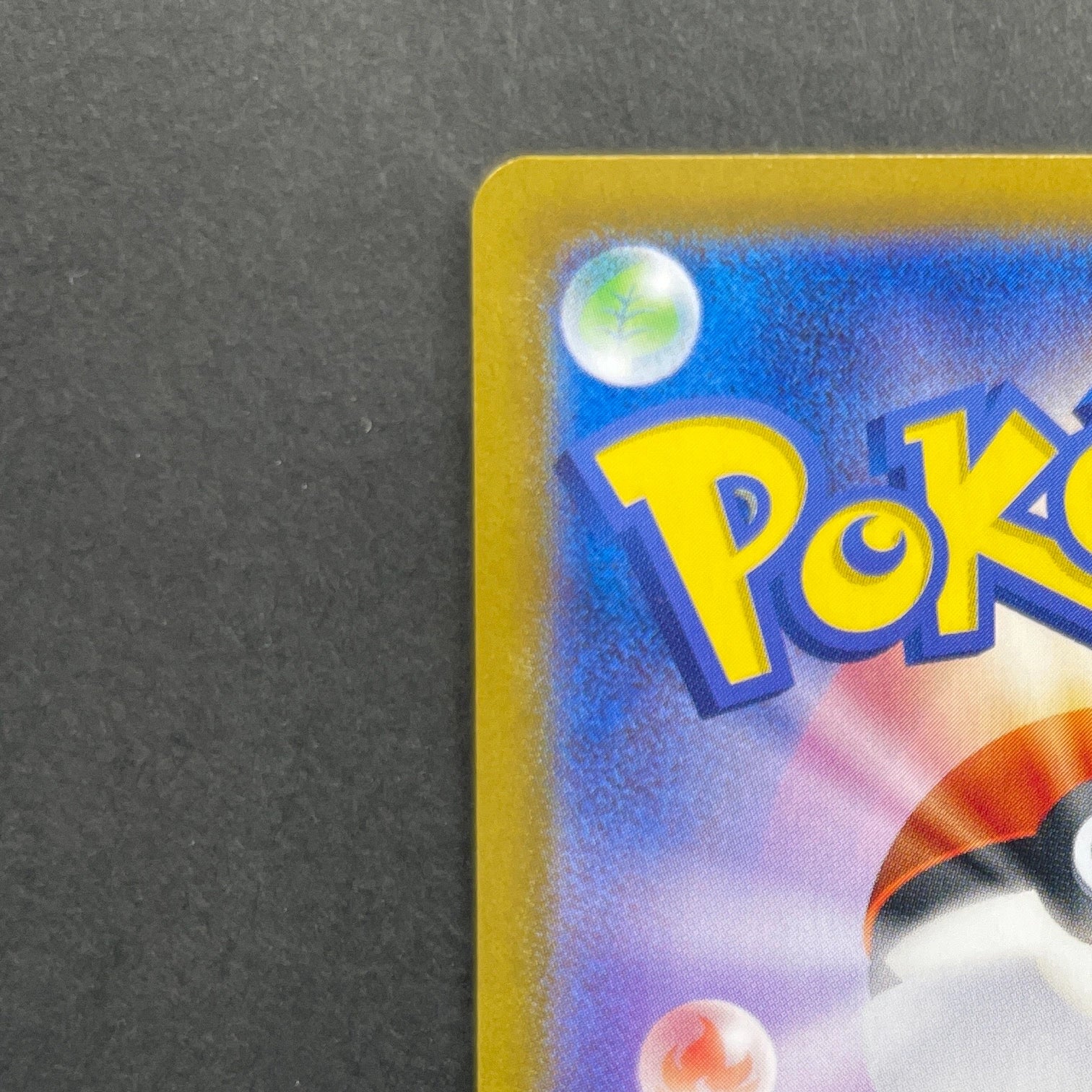 Iono's Wattrel 232/SV-P Pokemon card Promo (1.NM)