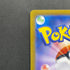 Iono's Wattrel 232/SV-P Pokemon card Promo (1.NM)