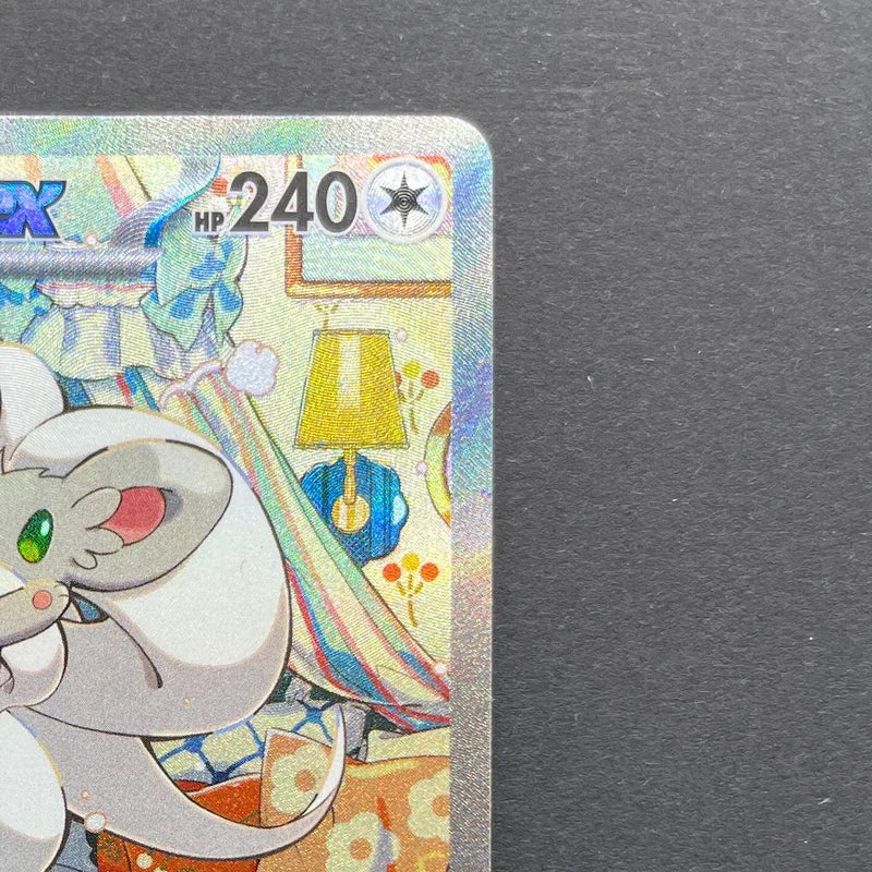 Cinccino ex SAR 117/083 Pokemon card Ninja Spinner M4 (1.NM)