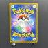 Cinccino ex SAR 117/083 Pokemon card Ninja Spinner M4 (1.NM)