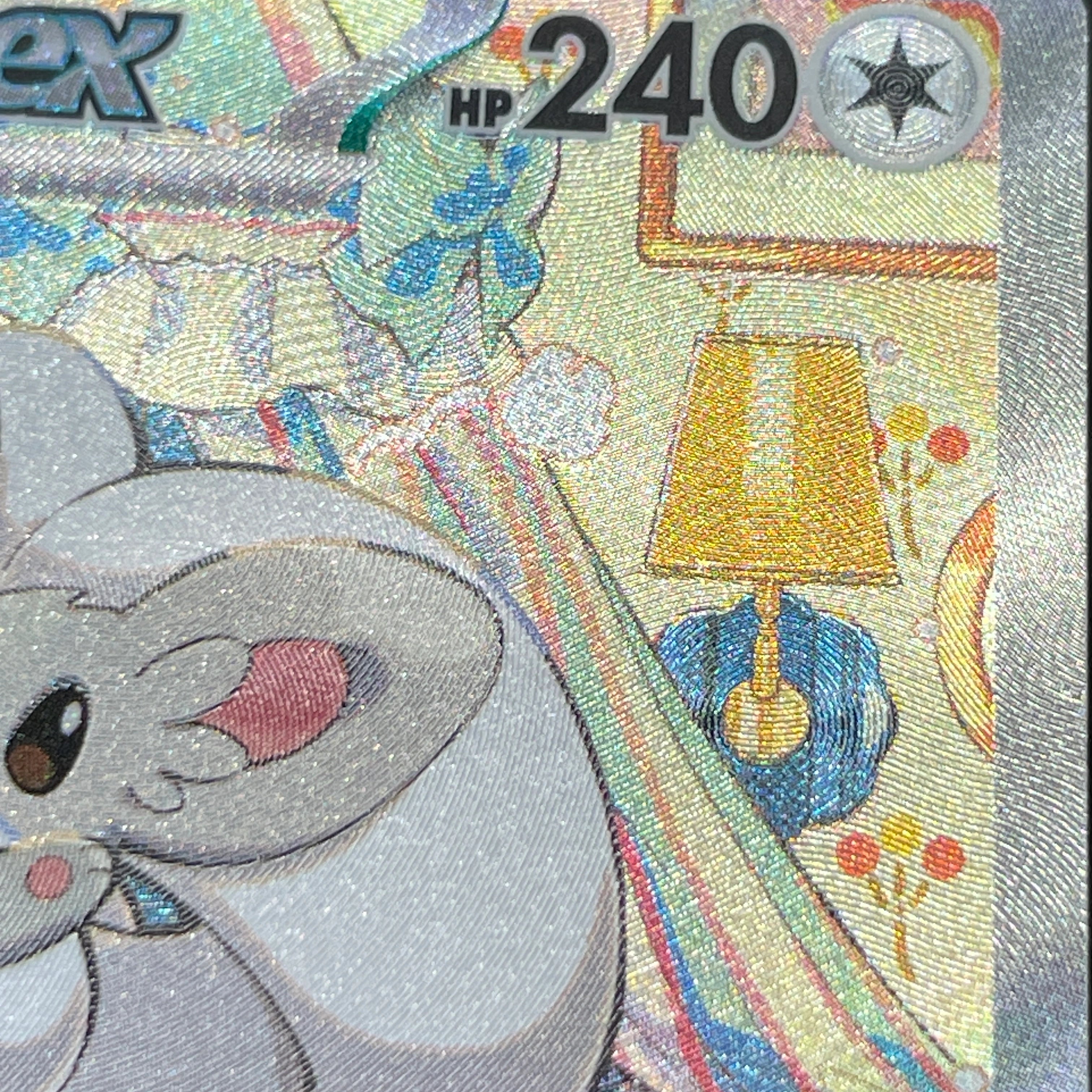Cinccino ex SAR 117/083 Pokemon card Ninja Spinner M4 (1.NM)