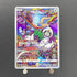 Oranguru CHR 212/184 Pokemon card VMAX Climax s8b (1.NM) - JariseStore