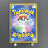 Oranguru CHR 212/184 Pokemon card VMAX Climax s8b (1.NM) - JariseStore