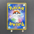 Oranguru CHR 212/184 Pokemon card VMAX Climax s8b (1.NM) - JariseStore