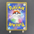 Oricorio AR 176/172 Pokemon card VSTAR Universe s12a (1.NM) - JariseStore