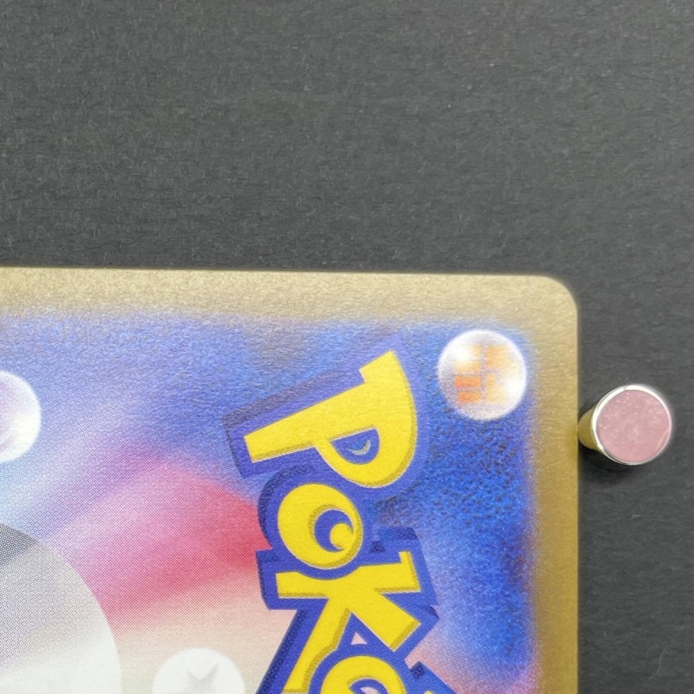Oricorio AR 176/172 Pokemon card VSTAR Universe s12a (1.NM) - JariseStore