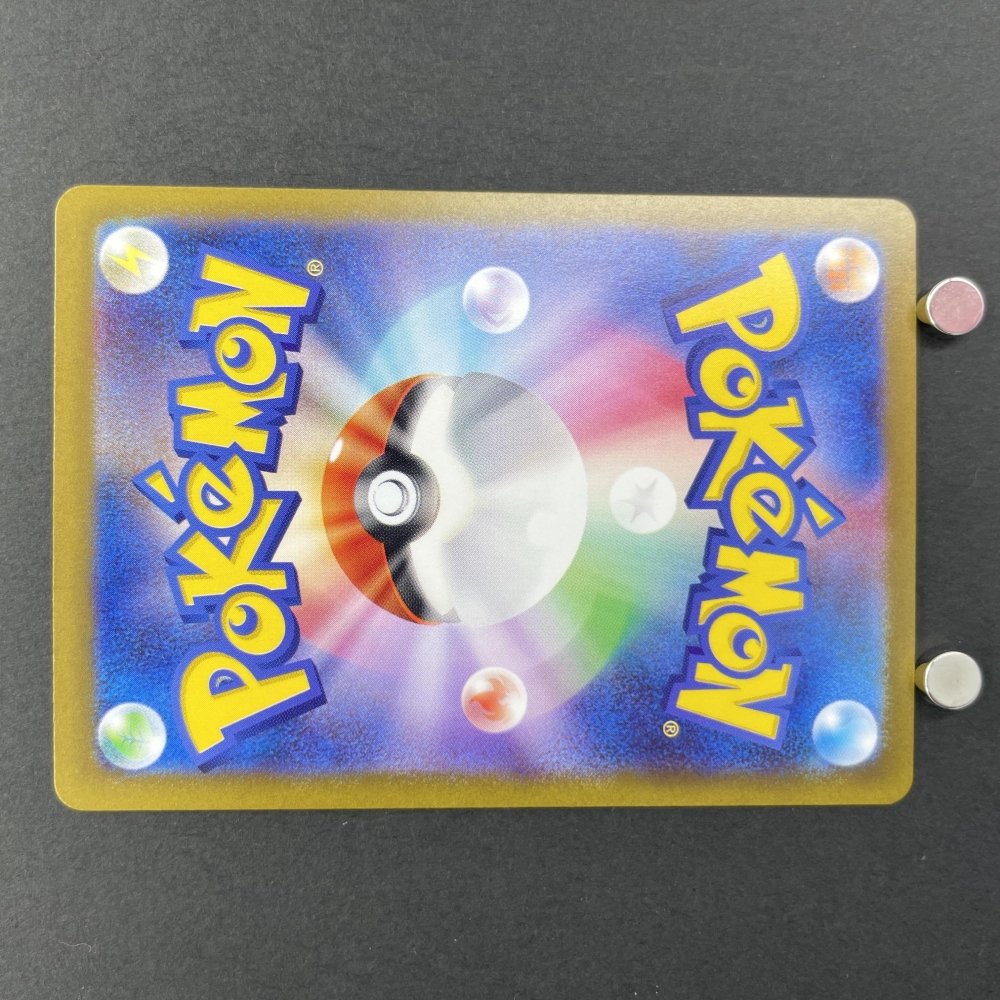 Oricorio AR 176/172 Pokemon card VSTAR Universe s12a (1.NM) - JariseStore