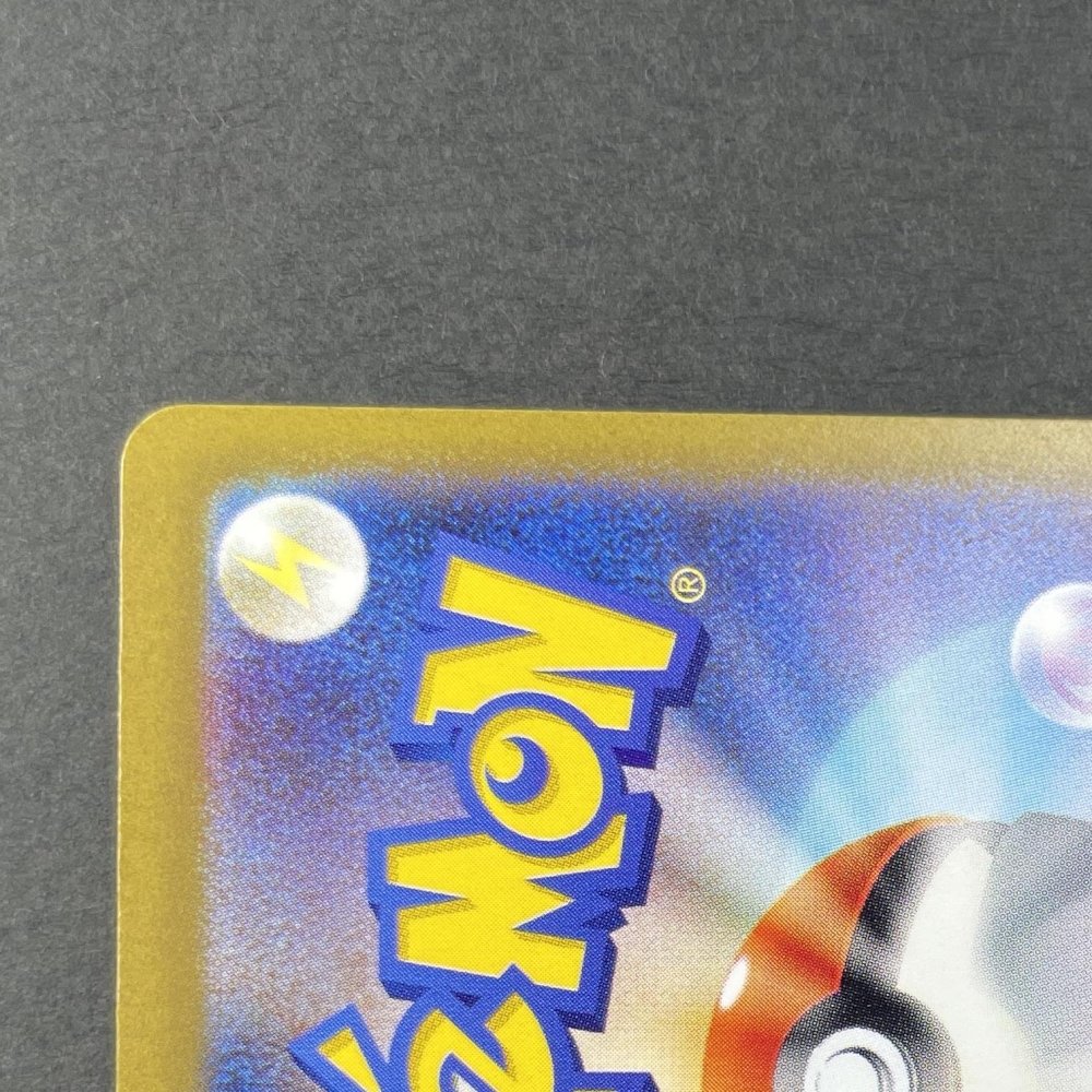 Oricorio AR 176/172 Pokemon card VSTAR Universe s12a (1.NM) - JariseStore