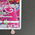 Oricorio AR 176/172 Pokemon card VSTAR Universe s12a (1.NM) - JariseStore