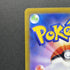 Oricorio AR 176/172 Pokemon card VSTAR Universe s12a (1.NM) - JariseStore