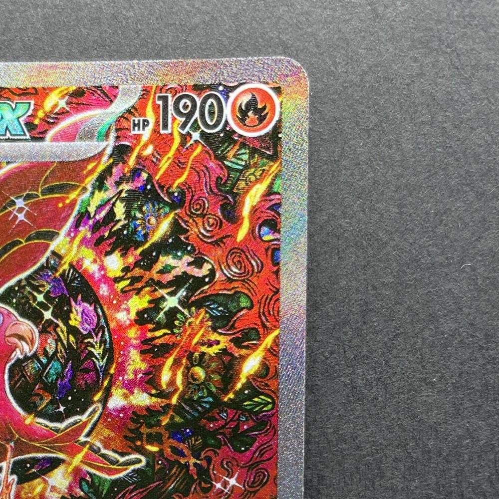 Oricorio ex SAR 111/080 Pokemon card Inferno X M2 (1.NM) - JariseStore