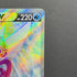 Origin Forme Palkia V SR 070/067 Pokemon card Space Juggler s10p (2.LP) - JariseStore