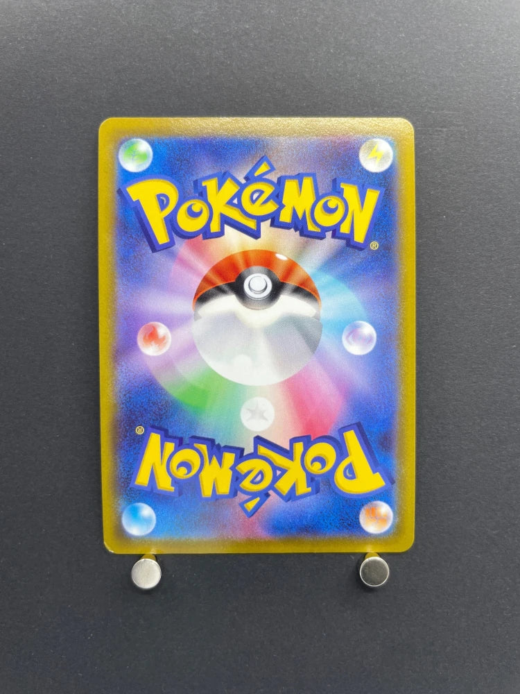 Origin Forme Palkia V SR 070/067 Pokemon card Space Juggler s10p (2.LP) - JariseStore