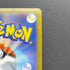 Origin Forme Palkia V SR 070/067 Pokemon card Space Juggler s10p (2.LP) - JariseStore