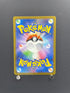 Ninetales AR 110/108 Pokemon card Ruler of the Black Flame sv3 (1.NM)