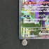 Marnie's Grimmsnarl ex SAR 243/193 Pokemon card Mega Dream ex M2a (1.NM)