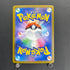 Marnie's Grimmsnarl ex SAR 243/193 Pokemon card Mega Dream ex M2a (1.NM)