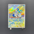 Primarina AR 085/081 Pokemon card Abyss Eye M5 (2.LP)
