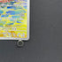 Primarina AR 085/081 Pokemon card Abyss Eye M5 (2.LP)