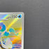 Primarina AR 085/081 Pokemon card Abyss Eye M5 (2.LP)