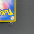 Primarina AR 085/081 Pokemon card Abyss Eye M5 (2.LP)