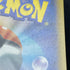 Primarina AR 085/081 Pokemon card Abyss Eye M5 (2.LP)