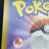 Primarina AR 085/081 Pokemon card Abyss Eye M5 (2.LP)