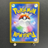 Orthworm AR 081/071 Pokemon card Snow Hazard sv2p (1.NM) - JariseStore