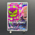 Cynthia's Spiritomb AR 208/193 Pokemon card Mega Dream ex M2a (1.NM)