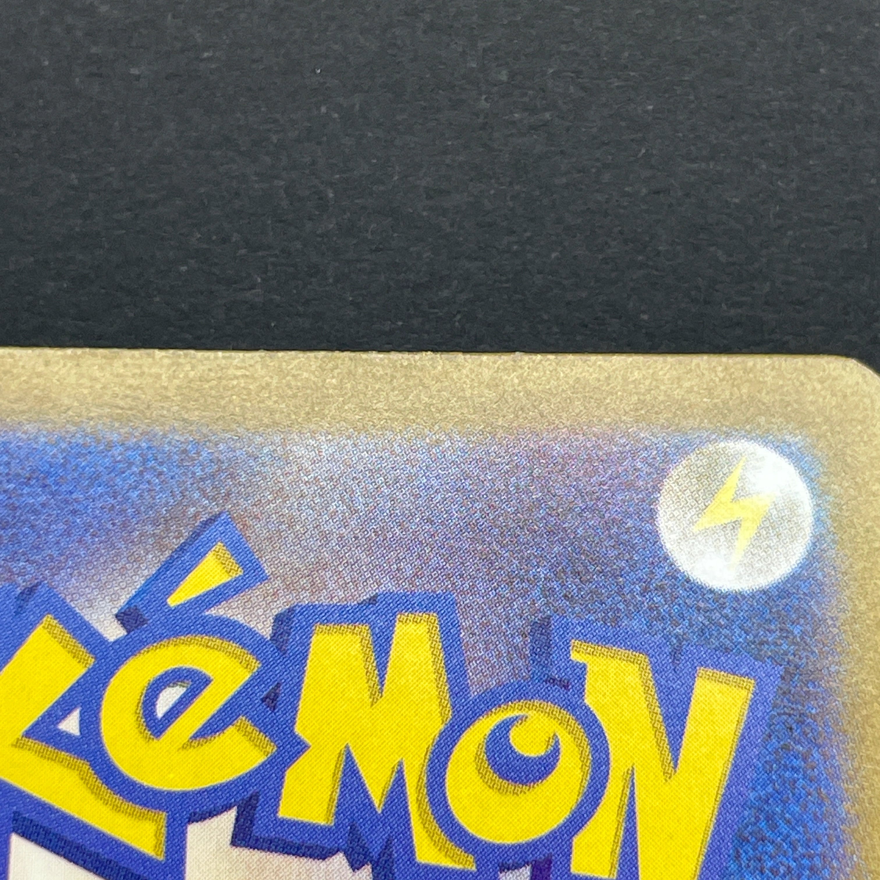 Horsea AR 067/064 Pokemon card Night Wanderer sv6a (2.LP)