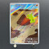 Larvitar AR 114/108 Pokemon card Ruler of the Black Flame sv3 (1.NM)