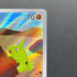 Larvitar AR 114/108 Pokemon card Ruler of the Black Flame sv3 (1.NM)