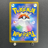 Numel AR 198/193 Pokemon card Mega Dream ex M2a (1.NM)