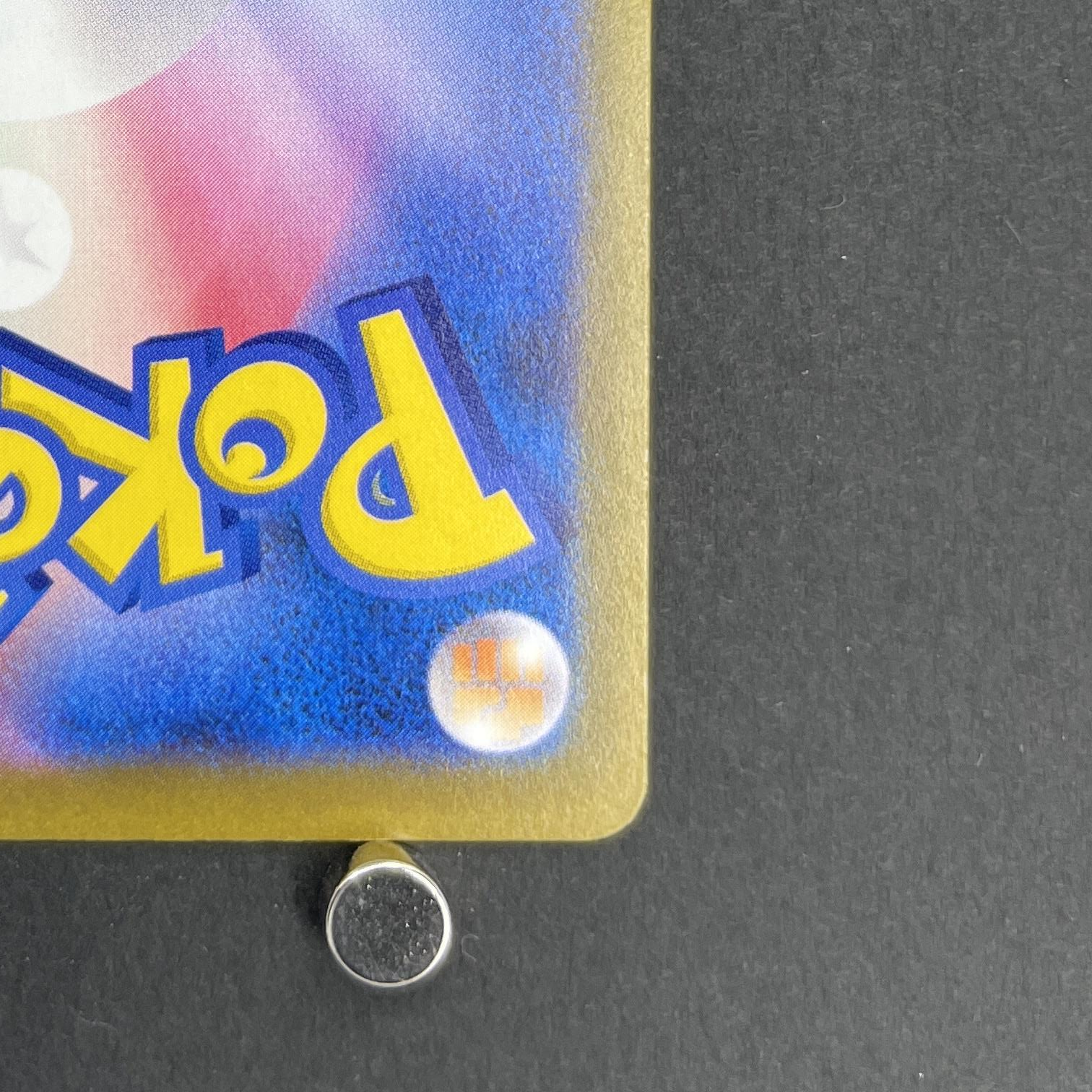 Numel AR 198/193 Pokemon card Mega Dream ex M2a (1.NM)