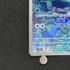 Horsea AR 067/064 Pokemon card Night Wanderer sv6a (1.NM)